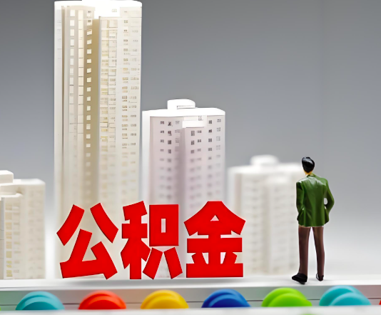 济南委托他人办理需要提供什么证件。